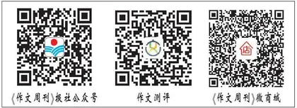 四十五年的坚守，四十五年的奉献