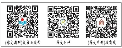 话剧