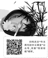 人生百态
