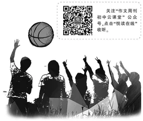 展示自我