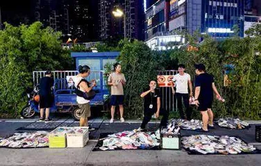 百货起舞,生意江湖1