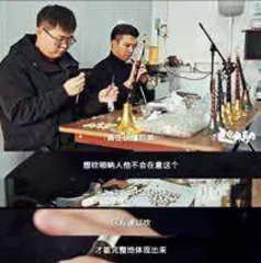 百货起舞,生意江湖3