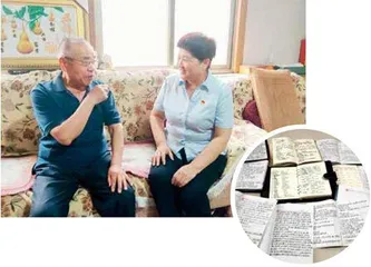 “我的社区书记母亲”1
