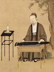 九霄环佩,唐音袅袅4