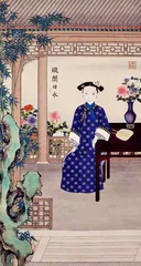 慈安,不只是慈禧的陪衬1