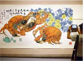 黄永玉逝世,那位“有趣老头”走了2