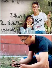 恋人:“找不到她,怎么结束?”4