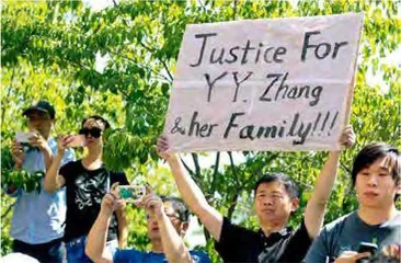 美国:吞噬她,遗忘她2