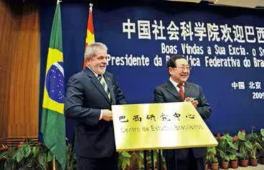 巴西“新总统”,中国“老朋友”3