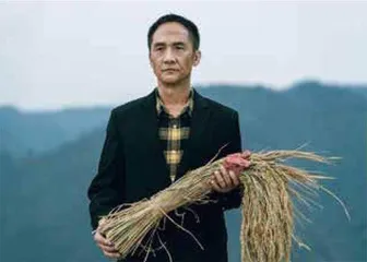 专访编剧宋方金,走到故事的上游4