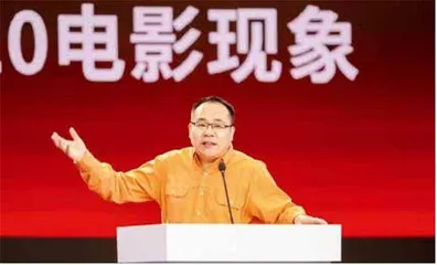 专访编剧宋方金,走到故事的上游5