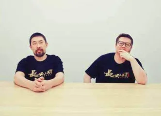 《长安三万里》,大唐群星闪耀时2