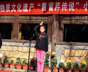 讲述非遗传说，守护民间文学1