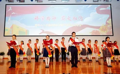 将科学家精神发扬光大