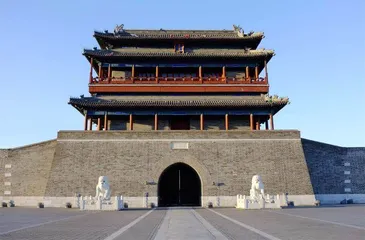 古今辉映 中轴焕彩1