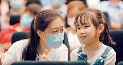 在光影里“看”见世界1