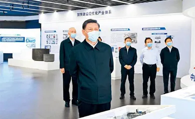 把握战略定位坚持绿色发展奋力书写中国式现代化内蒙古新篇章1