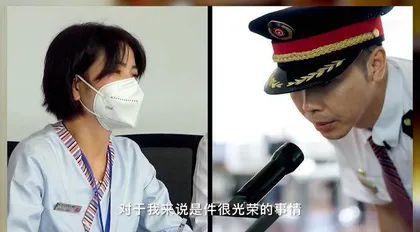 融合创新,正能量赢得大流量4