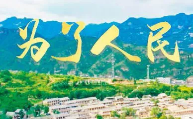 全媒全景,讲好两会故事2