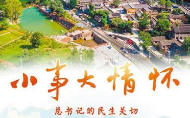 全媒全景,讲好两会故事3