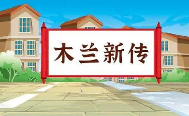 全媒全景,讲好两会故事9