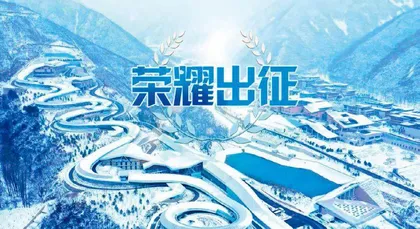 哨声体育工作室:再构“融媒+体育”新价值1