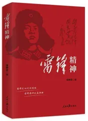 金台书苑1