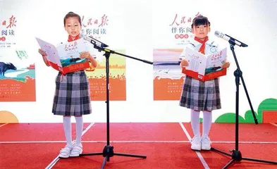 “金台少年阅读行”亮相书博会2