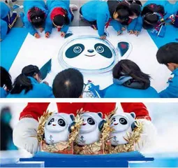 冰墩墩?我也没有2