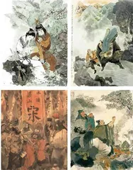 戴敦邦,百变“萌”虎 2