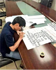 “同学们,你们知道吗”3