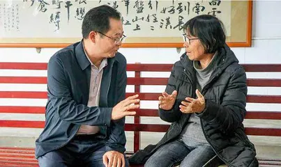 “她培养一个女孩,能改变三代人的命运”1