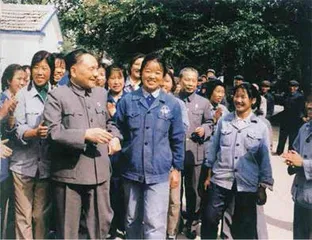 “共同致富,总有一天要成为中心课题”1