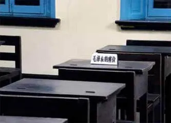 “修远求索,欲觅同道”2