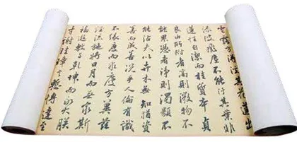 中国书法把生命延展到纸上4