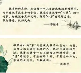 “国运线”教授吸粉“00后”2