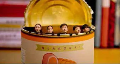 “郑渊洁宇宙”,五代孩子的梦3
