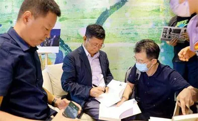 阿来,步履不停1