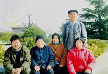 半生为国,半生为家4