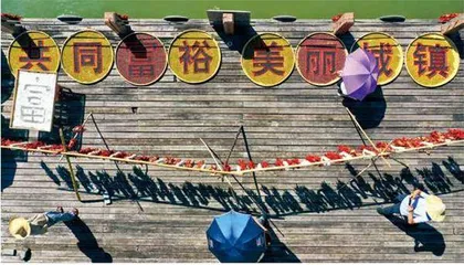 专访林毅夫:中国高质量发展有两大优势3