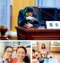 1894天,为亡女而战2