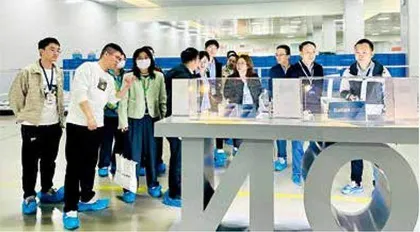 创新智慧 激荡产业1