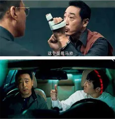 宁理,杀手、鞋匠与间谍1