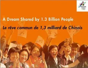 用设计讲述中国故事4