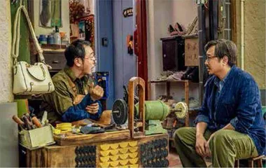 宁理,杀手、鞋匠与间谍3