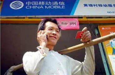 王建宙:资本趋利,容易短视3