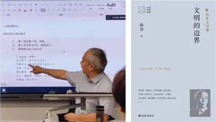 格非,卷入生活1