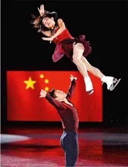 格非,卷入生活2