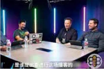 “若我不能出席,请你全力支持北京冬奥。”6