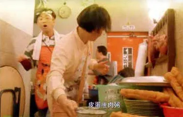 澳门皮蛋,美食界的百搭1